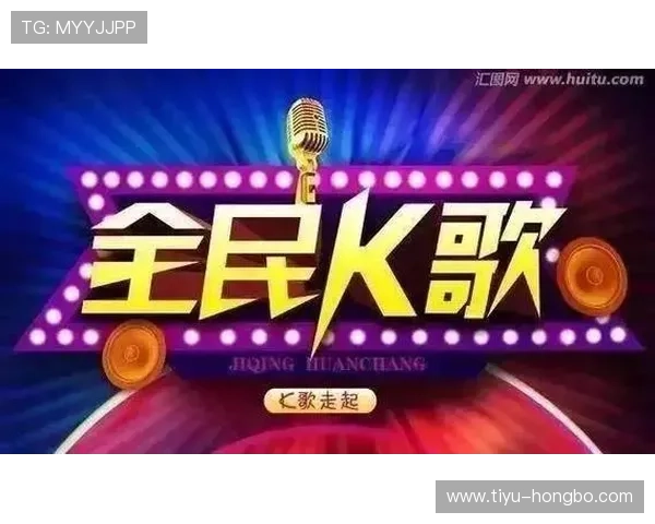 全面解析欧博娱乐：安全可靠的在线娱乐新体验